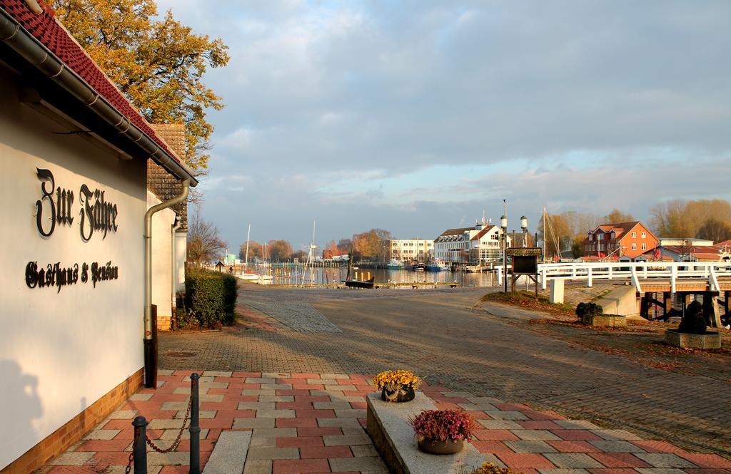 Gasthaus Zur Faehre グライフスヴァルト エクステリア 写真